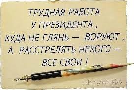 В самом центре Москвы: Путин это война