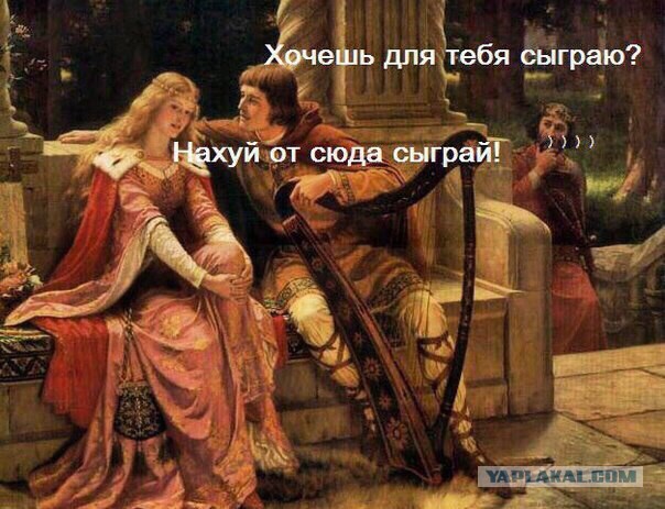 Праздничный весенний юморок