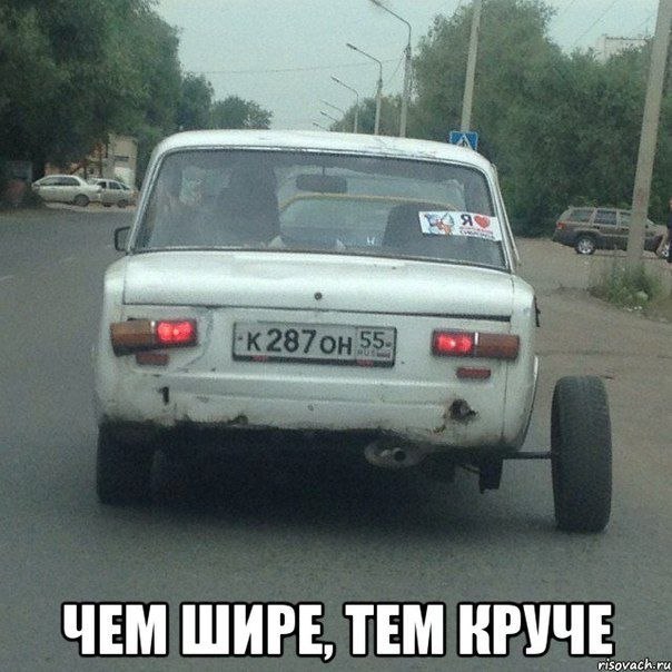 Подборка безудержного веселья