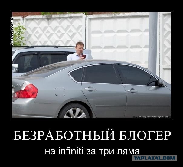 Управляющий фондами Медведева Елисеев ответил ФБК, а ФБК тоже ответил.
