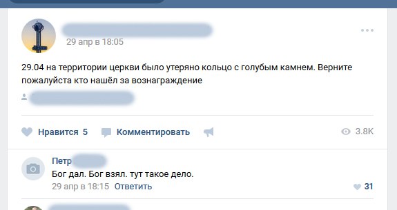 Ужасы и приколы из соцсетей 18+