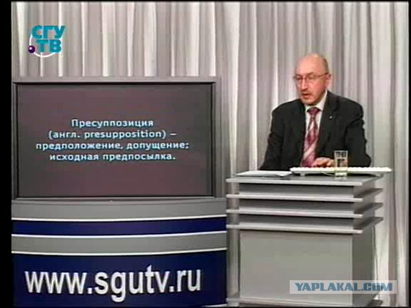 Ломание палки на бумажных кольцах