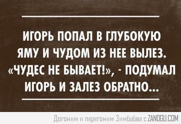Как бороться с пустотой и апатией