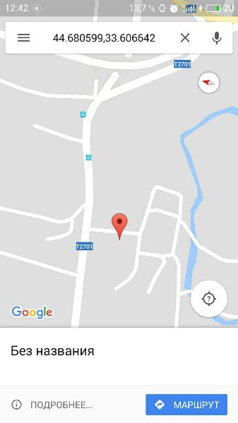 ЧП. Рабство в Крыму. Нужна помощь
