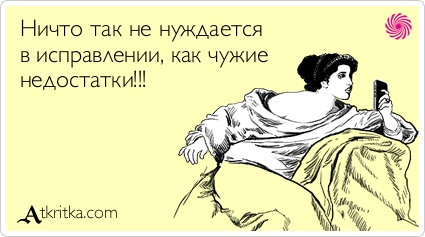 Джеки Чан и Джоан Линь: История всепобеждающей женской мудрости, всепрощения и бесконечной любви