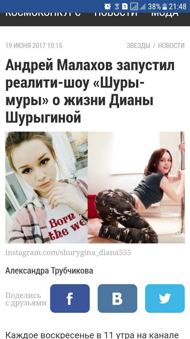 Этот безумный, безумный, безумный мир