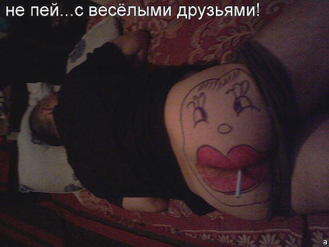 Подборка картинок с юмором "на любителя"