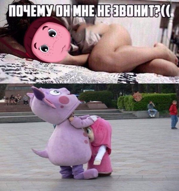 Приколы в стиле "регресс"