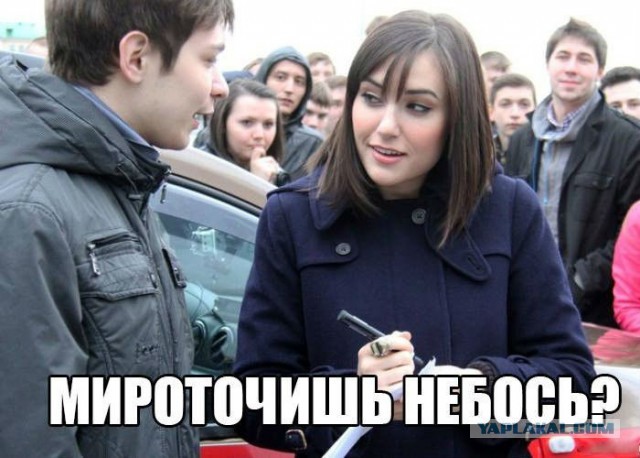 А сегодня Вы деградировали?