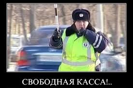 Народные перлы