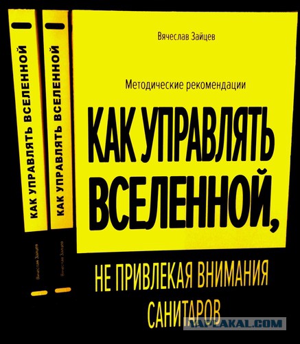 МакКонахи о своей жизни после съемок в Интерстелларе