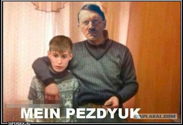 Памятник сбитым летчикам