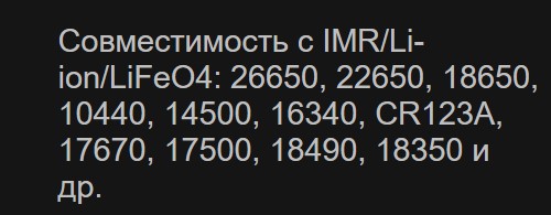 Вейперский клуб - 6