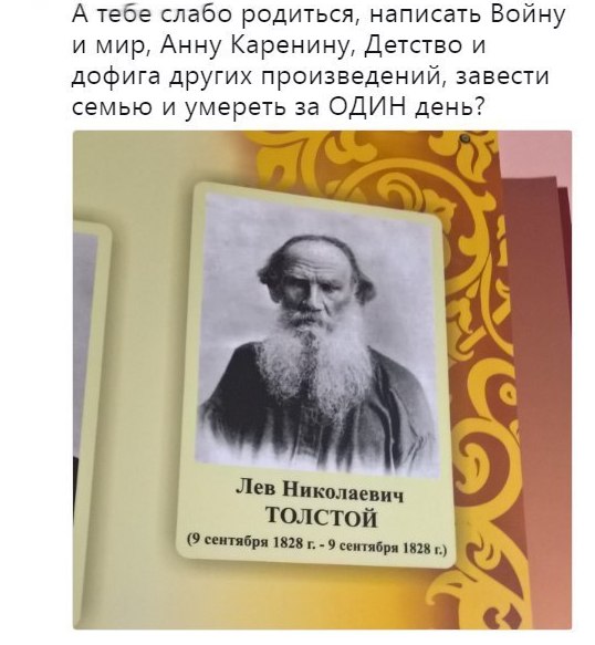 Итоги проверки пользователей