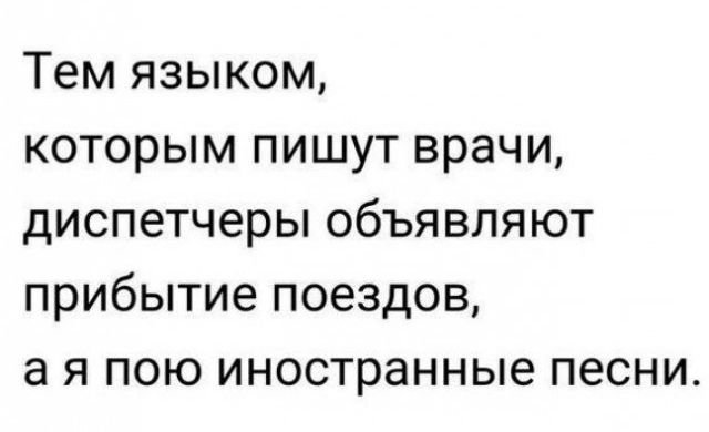 И сбоку бантик