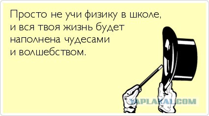 Странное явление в транзитном туннеле Медельин, Колумбия. 17 мая 2018