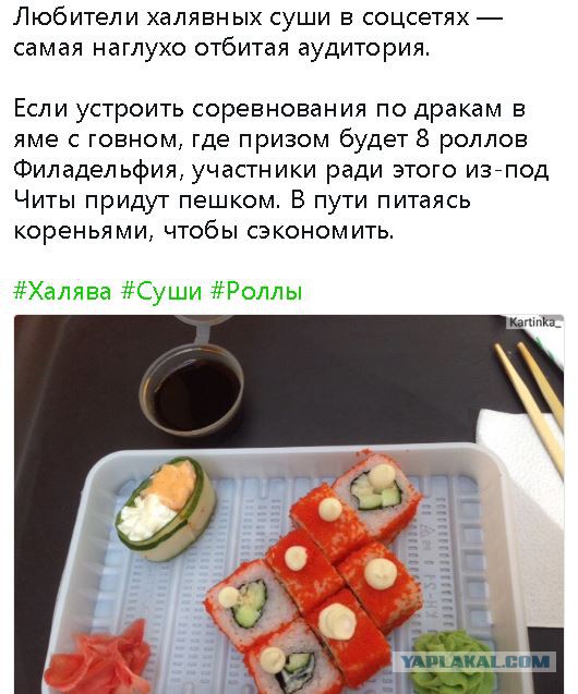 Любители халявы штурмуют витрины с Кока-Колой, но напиток не покупают. Все ищут заветную бутылочку