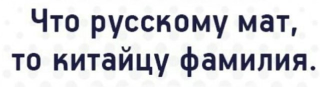 Прикольные картинки абавсём