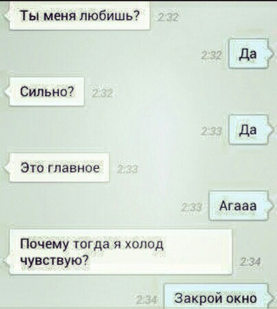 Картинки веселые и интересные