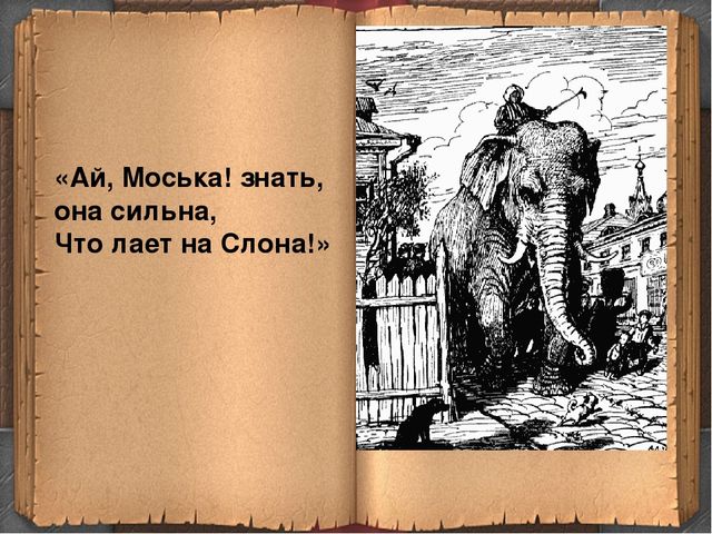 В Литве предлагают отнять у России Калининградскую область