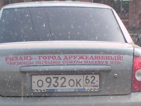 Калейдоскоп картинок