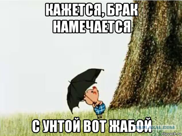 Пригласил девушку в ресторан и сбежал