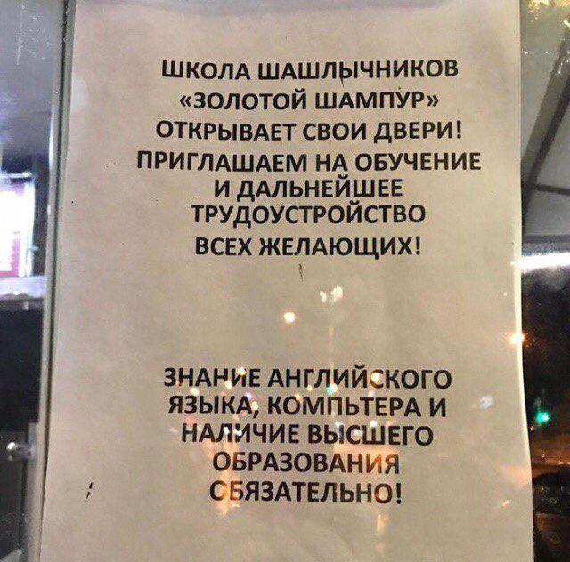 Нескучные картинки