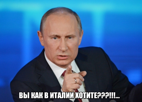 Президент Италии подписал закон о снижении пенсионного возраста