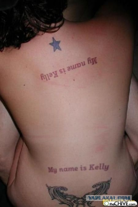 Картинки про то, ну то самое... 4