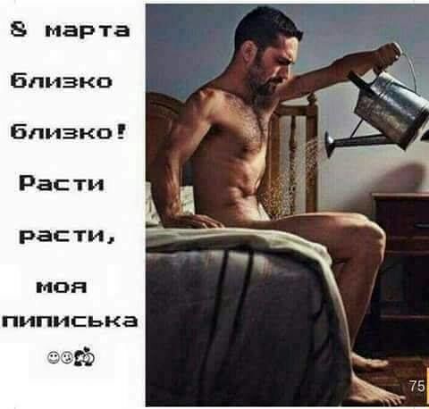 Анекдоты и картинки с надписями