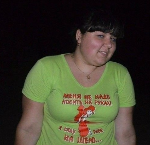 Гламура не будет