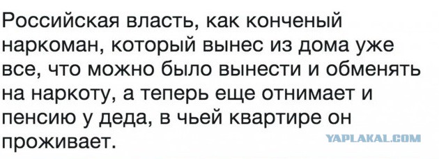 Минфин предложил ввести новые налоги