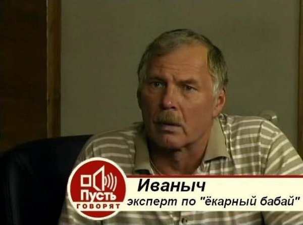 Подборка интересных и веселых картинок 14.05.19