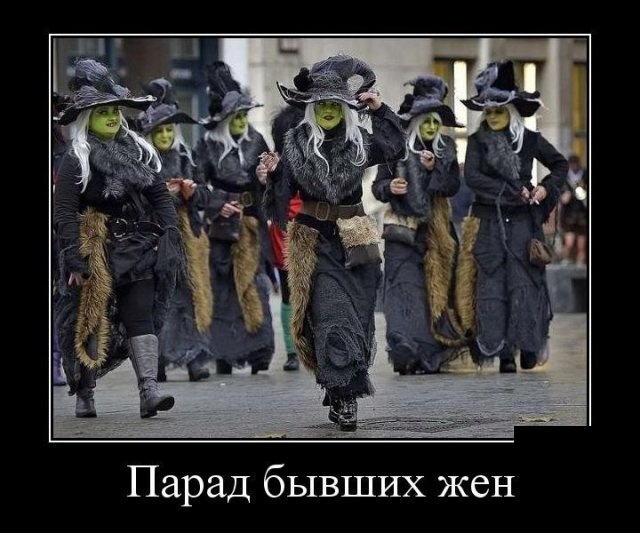 Картинки в рамках с надписями
