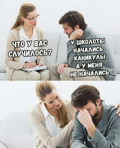 Подборка интересных и веселых картинок