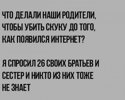 Немного картинок для настроения