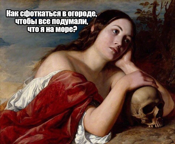 Картинок подборка