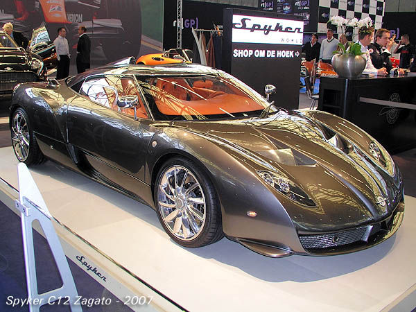 Угадай АВТО-4