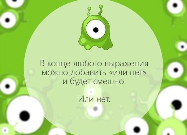 Небольшая подборочка для настроения