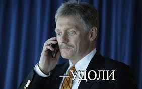 Разрушение радиовышки