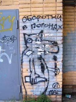 Подмосковный следователь похищала машины умерших, используя эвакуатор