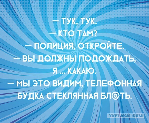 Понедельник пикчерс