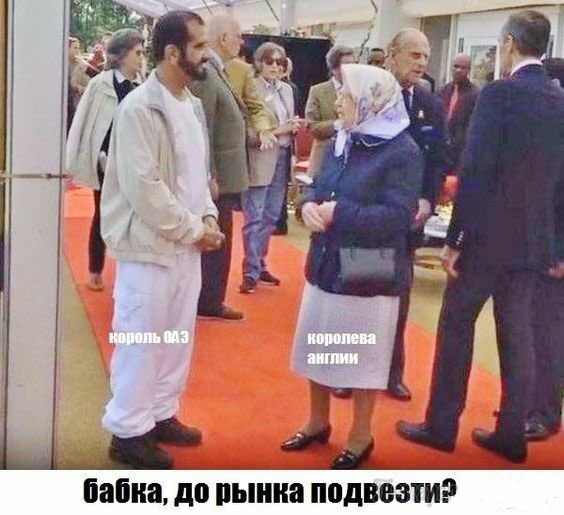 Бредзона и картинки, 2.12.2019