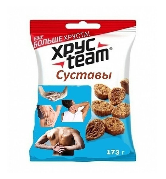 Бредзона 18.12.2019