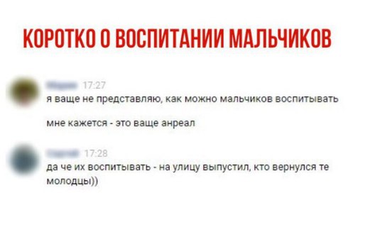 Немного картинок для настроения 12.02.20