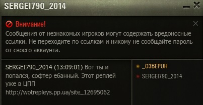 Wargaming 58
