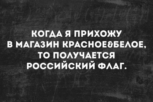 Наслаждайтесь картинками, друзья
