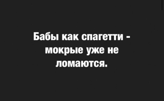 Немного картинок для настроения 31.03.20