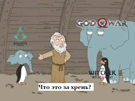 Assassin’s Creed: Valhalla [трейлер]