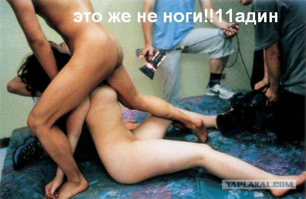 Фотожаба: В рот мне ноги!